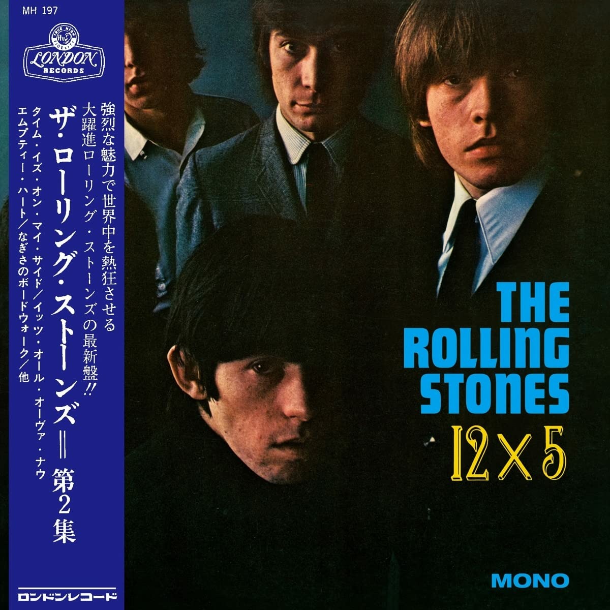 Rolling Stones | 12 X 5 / Ltd | CD