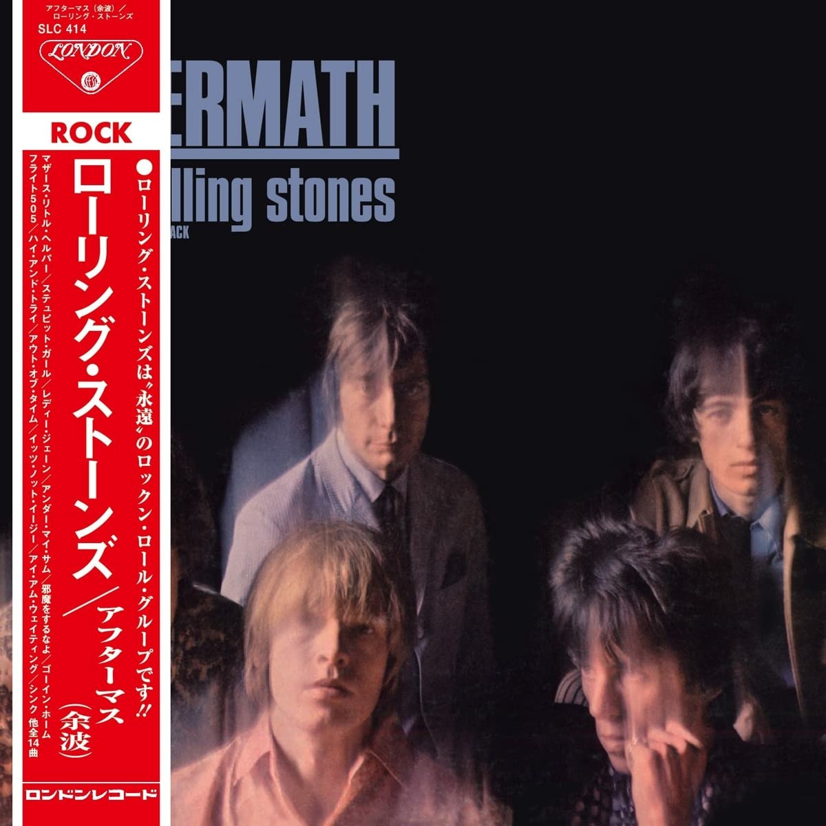 Rolling Stones | Aftermath (Us Version) / Ltd | CD
