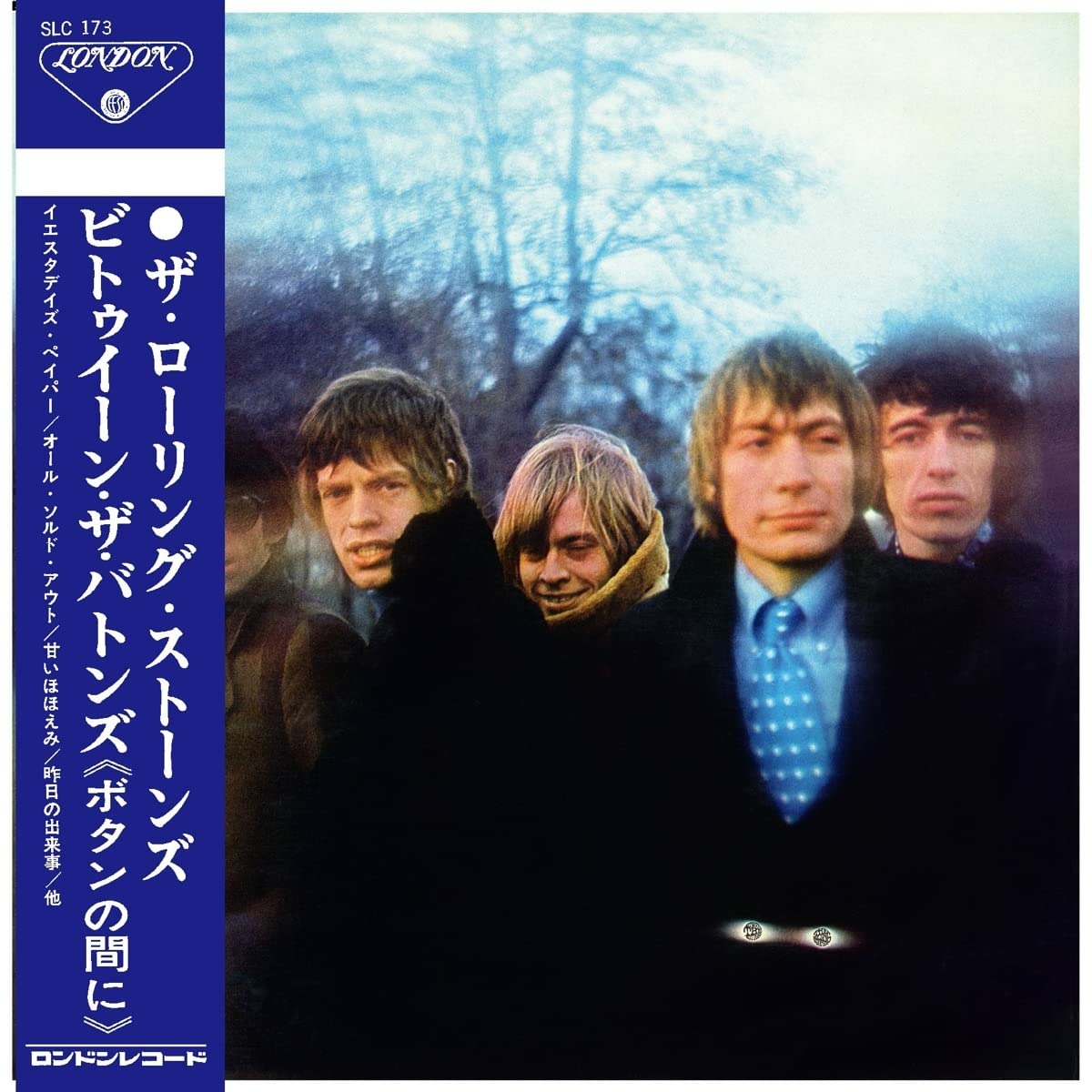 Rolling Stones | Between The Buttons | CD