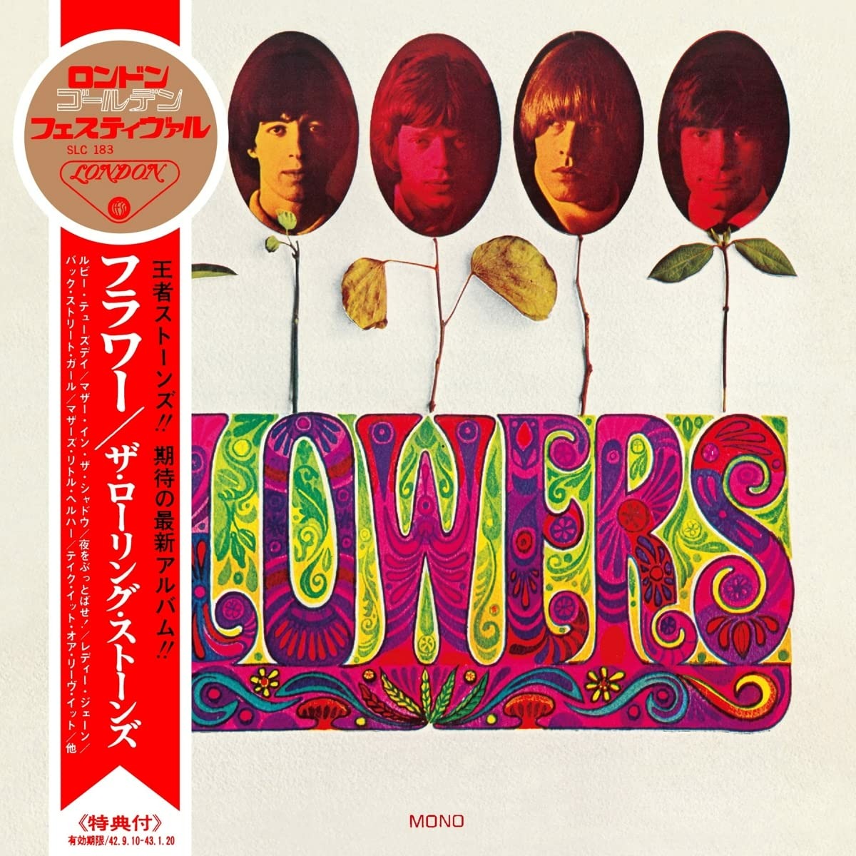 Rolling Stones | Flowers | CD