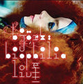 Björk | Biophilia Live | 2CD + DVD