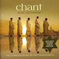 Cistercian Monks of Stift Heiligenkreuz | Chant: Music for Paradise | CD
