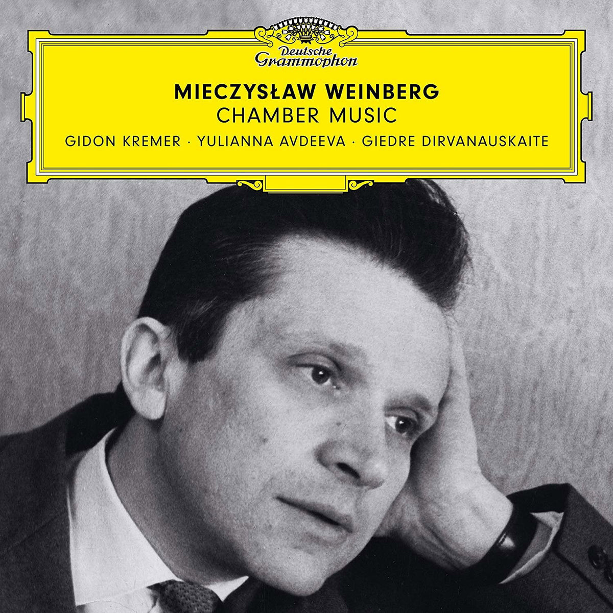 Kremer Gidon | Chamber Music | CD