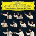 Boston Symphony Orchestra / Seiji Ozawa | Respighi: Pines of Rome, Roman Festivals & Fountains of Rome | 2LP