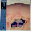 Ariel Pink | Odditties Sodomies Vol.2 | 1LP