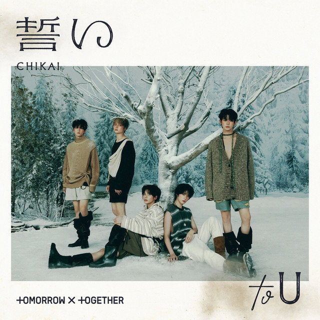 Tomorrow X Together | Chikai | CD