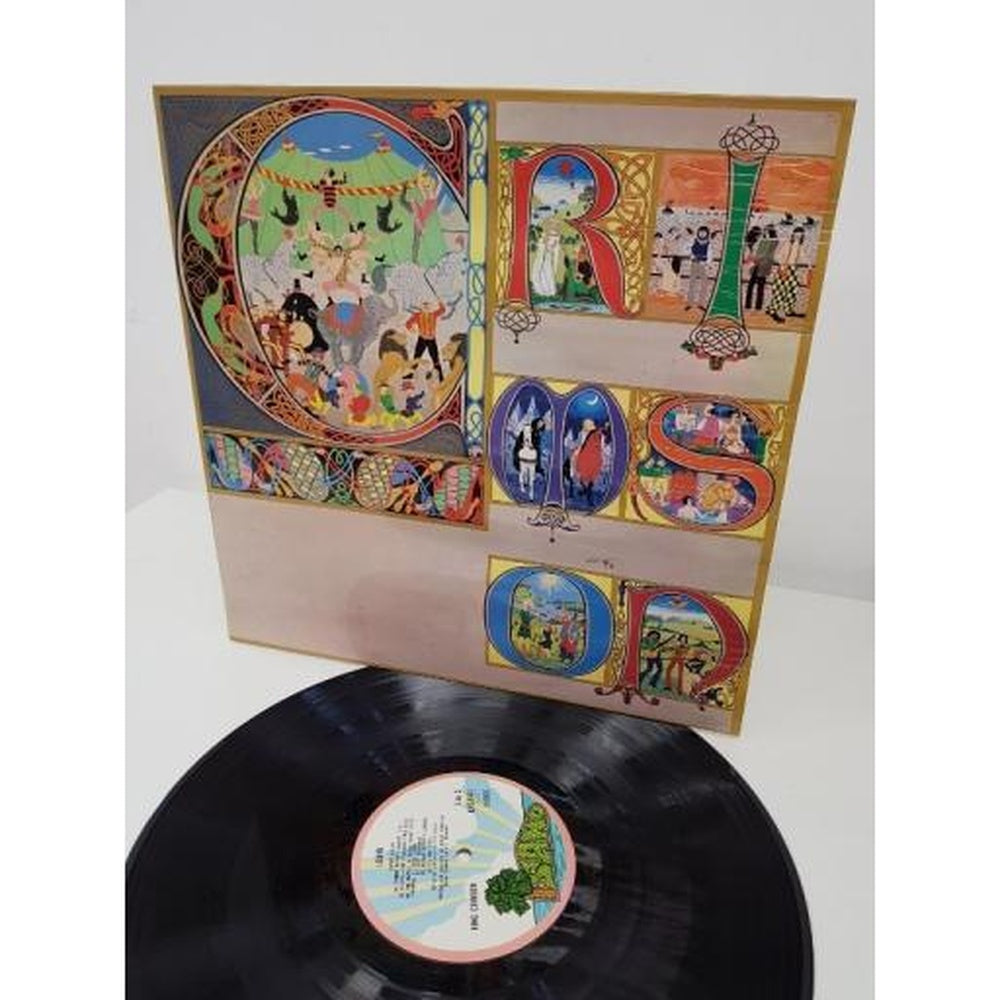 King Crimson | Lizard (200g) | LP front cover