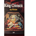 King Crimson | Déjà VROOOM | DVD front cover