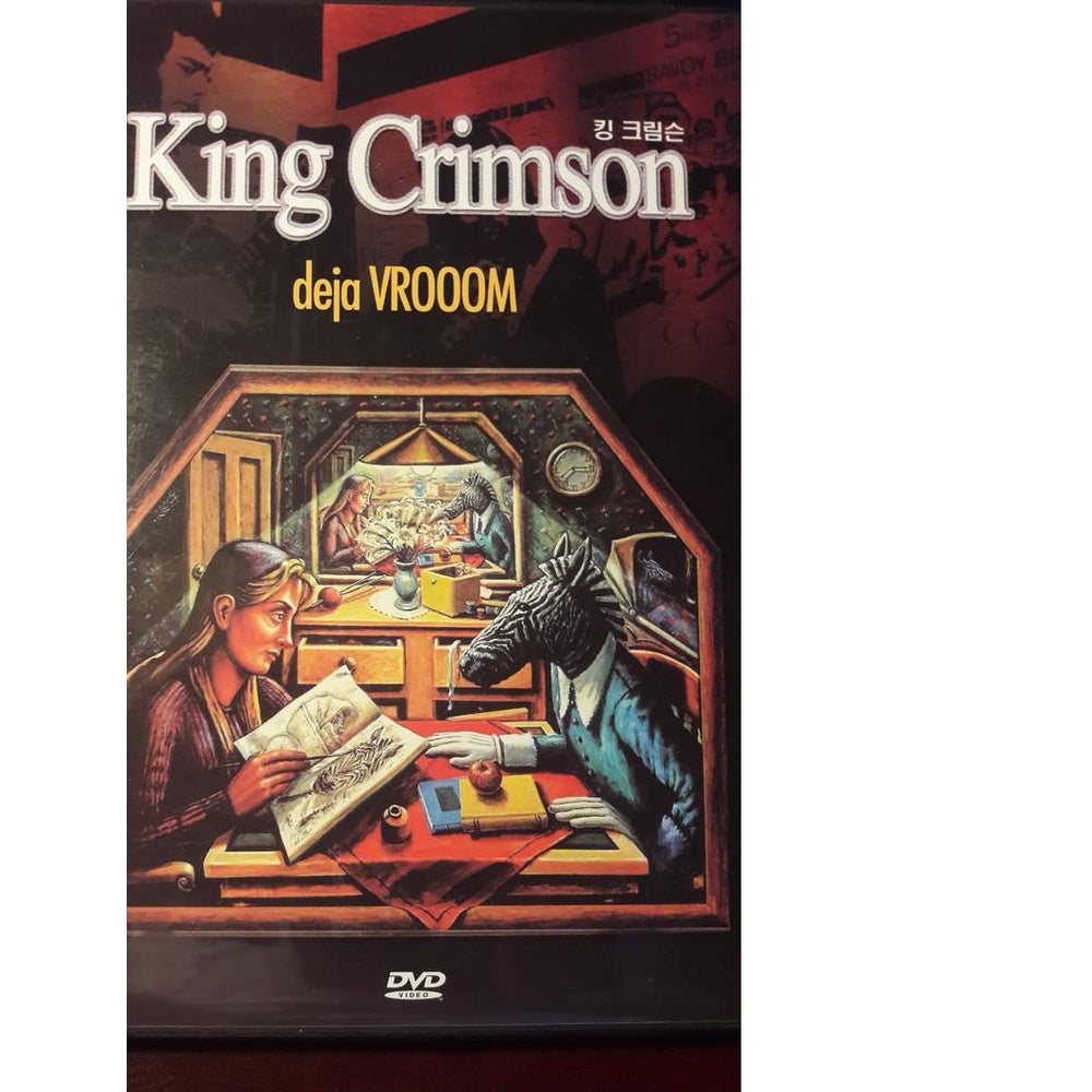 King Crimson | Déjà VROOOM | DVD front cover