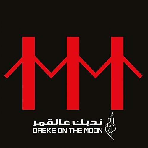 DAM | Dabke On The Moon | CD
