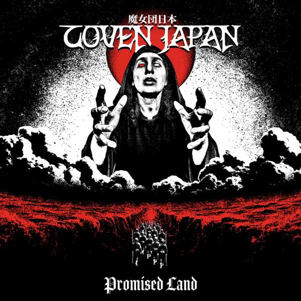 Coven Japan | Promised Land | CD