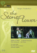 Prokofiev | Stone Flower | DVD
