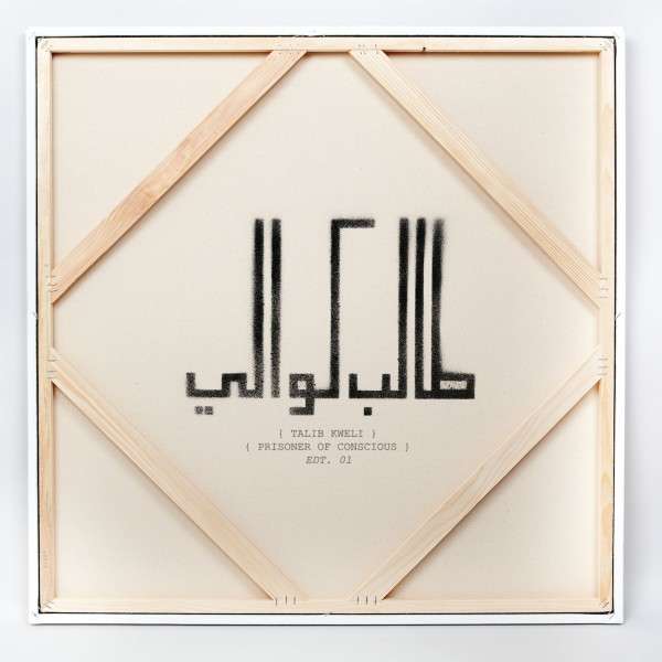 Talib Kweli | Prisoner Of Conscious | CD