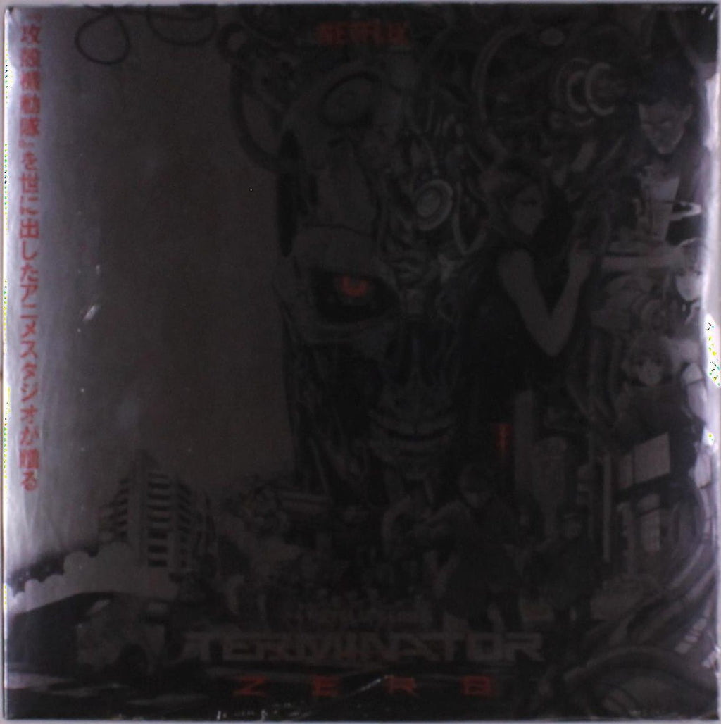 OST/ Terminator Zero(1LP/CLEAR/BLACK-PURPLE SPLATTER) |  | VINYL front cover