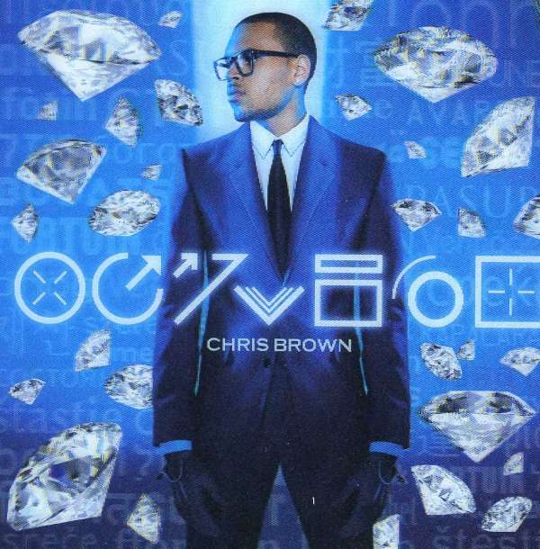Chris Brown | Fortune (Clean Deluxe) | CD