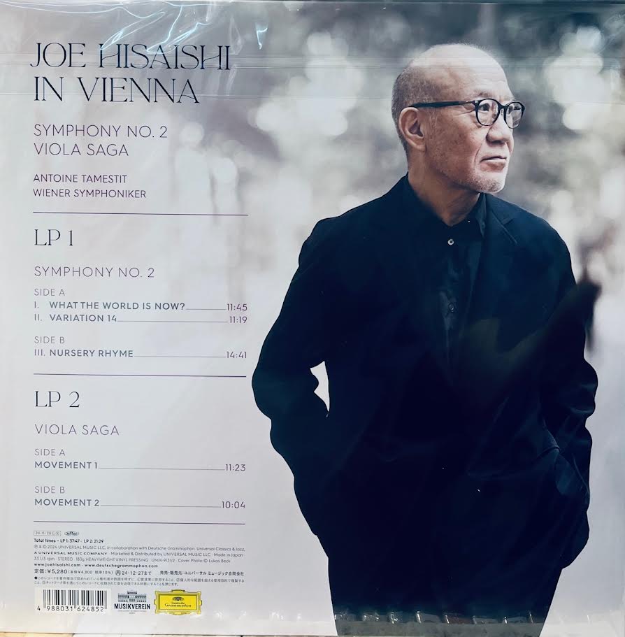 Hisaishi, Joe | Hisaishi In Vienna-Symphony No.2 | 2LP Gatefold Sleeve front cover