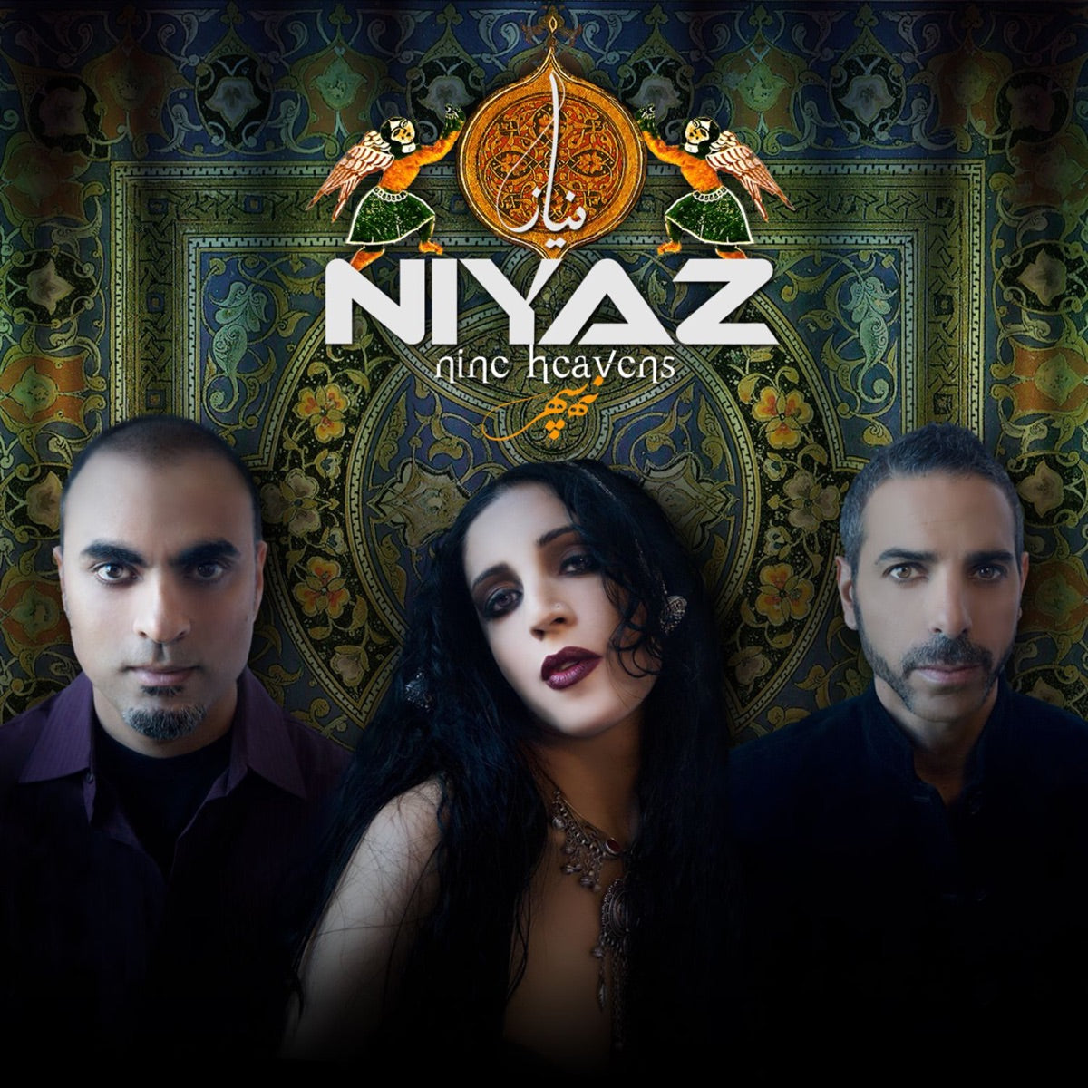 Niyaz | Nine Heavens | 2CD
