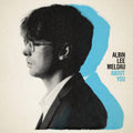 Albin Lee Meldau | About You | 1LP