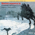 Tatiana Nikolayeva | Shostakovich 24 Preludes & Fu | CD