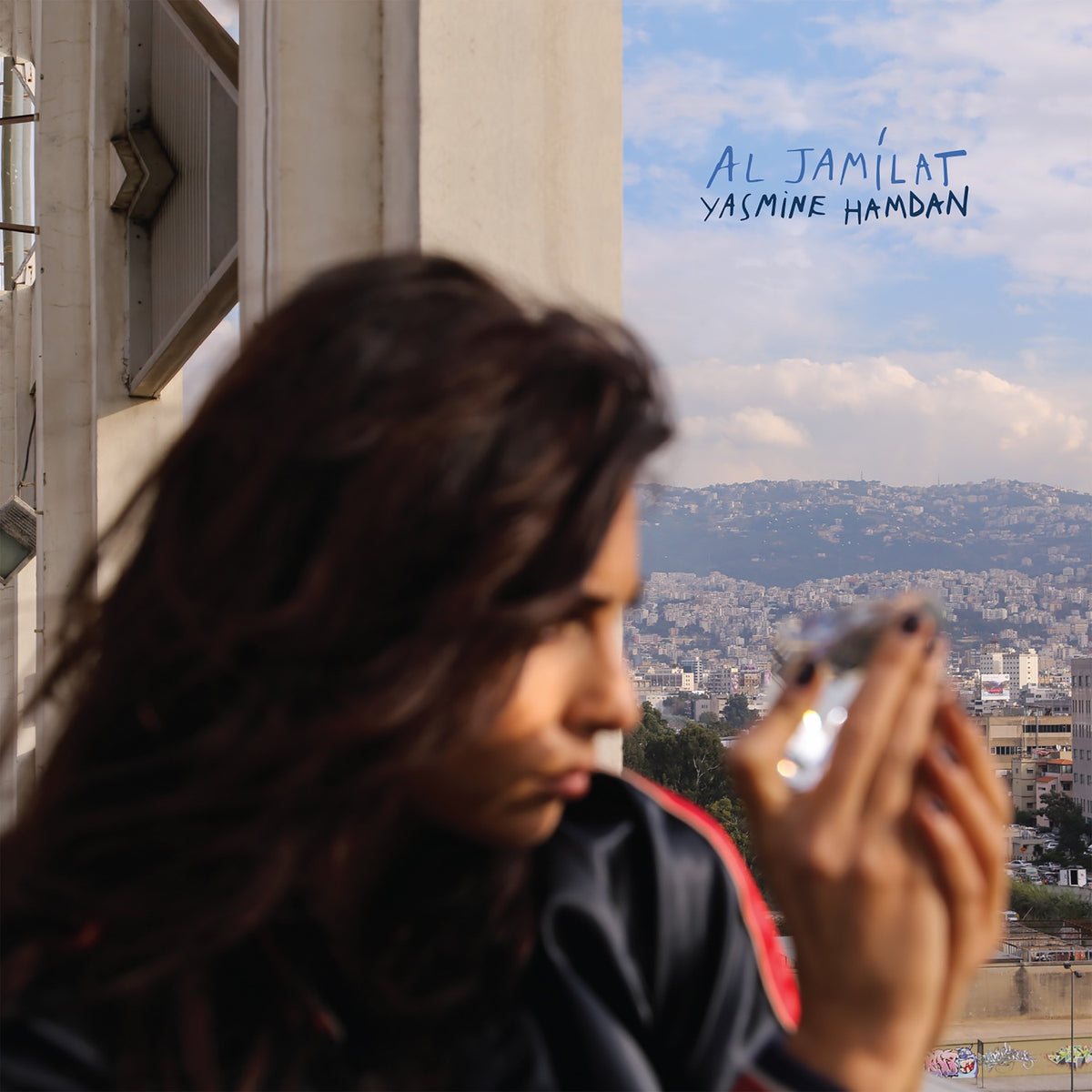 Yasmine Hamdan | Al Jamilat | CD