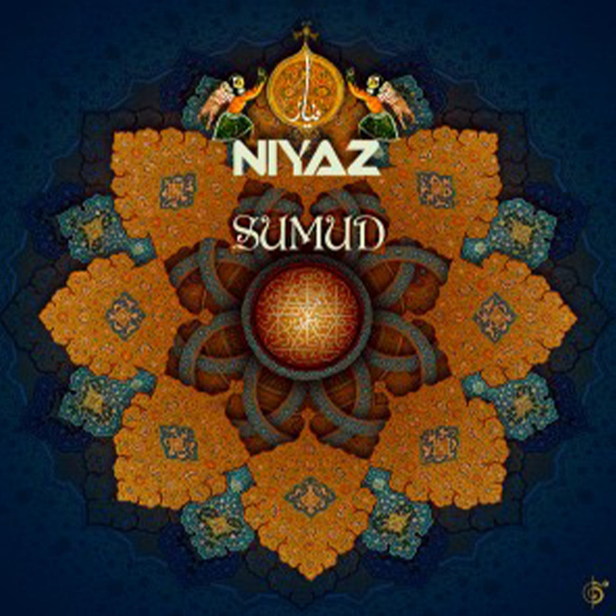 Niyaz | Sumud | CD