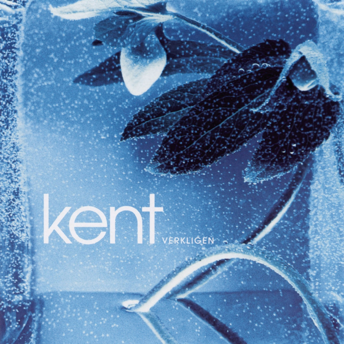 KENT | Verkligen | CD
