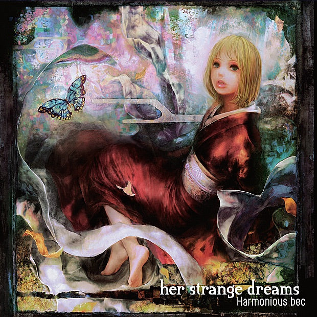 Harmonious Bec | Her Strange Dreams | CD