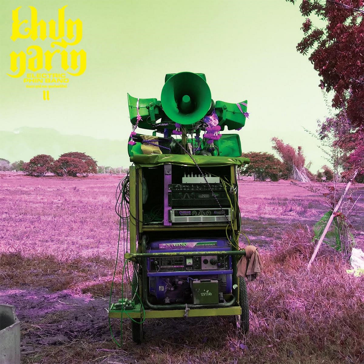 Khun Narin | Electric Phin Band II | CD