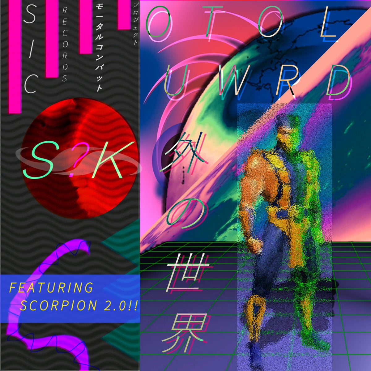 S?K | Outworld | 1LP