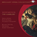 Schostakowitsch, D. | Gamblers | CD