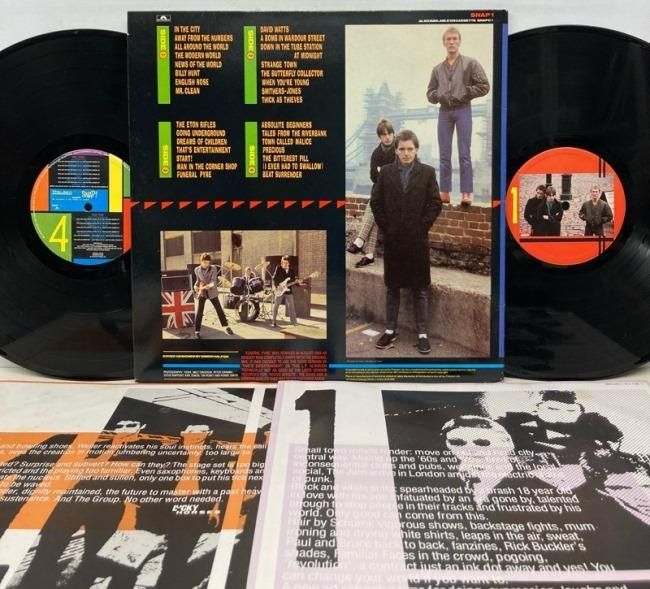 Jam | Snap | 2LP Gatefold Sleeve front cover