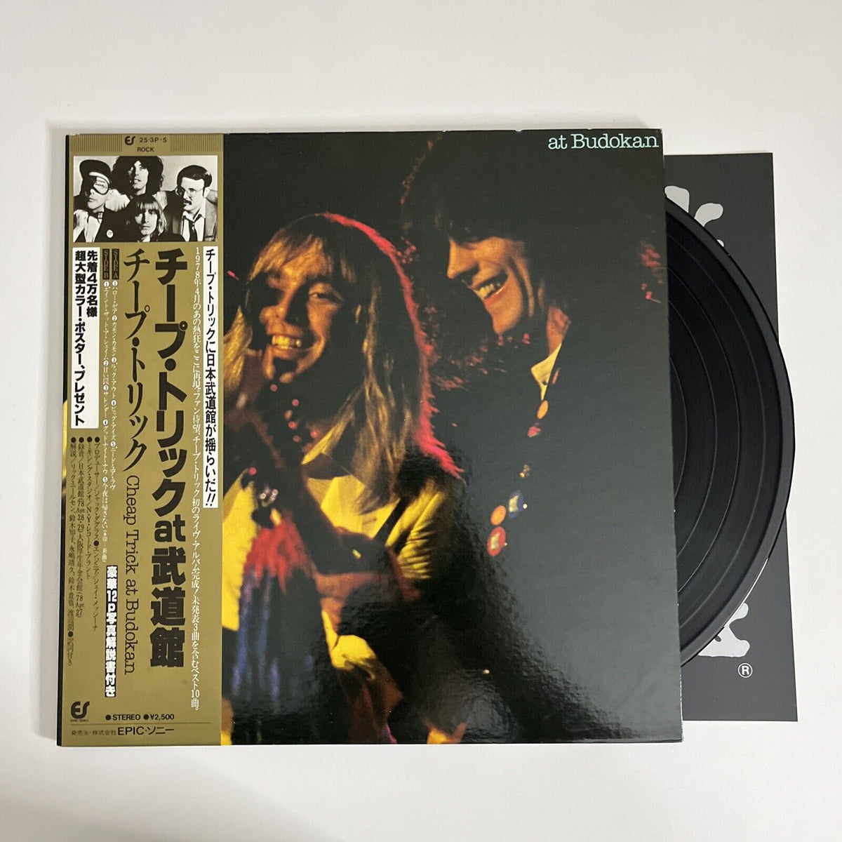 Album front cover
