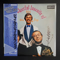 Giles, Giles & Fripp | The Cheerful Insanity of ... | CD front cover