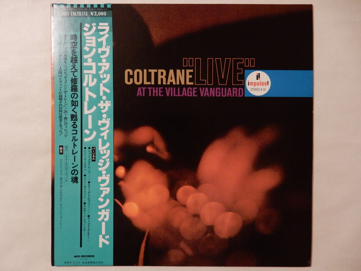 Album front cover