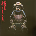 Leftfield - Rhythm & Stealth