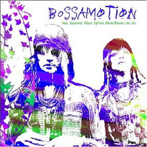Various Artists | Bossamotion | CD
