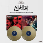 OST (Official Soundtrack) | NEW WORLD music by Cho Young Wook | 2LP Coloured Vinyl front cover