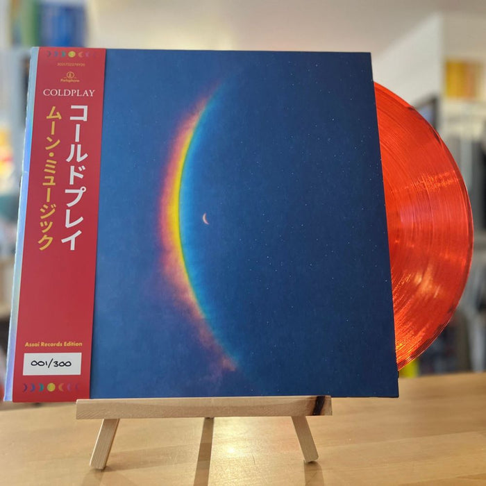 Album front cover