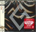 Giuffria | Giuffria | CD front cover