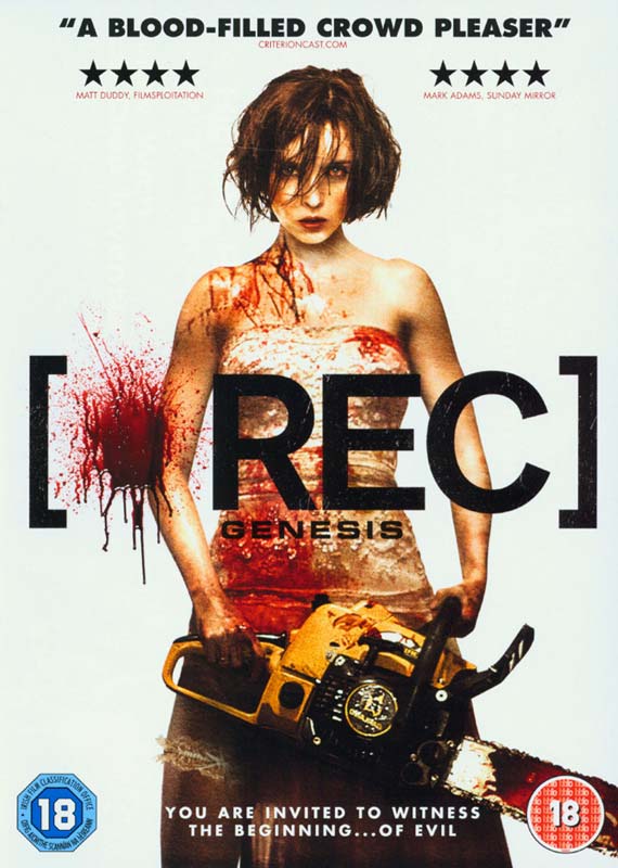 REC | Genesis | DVD