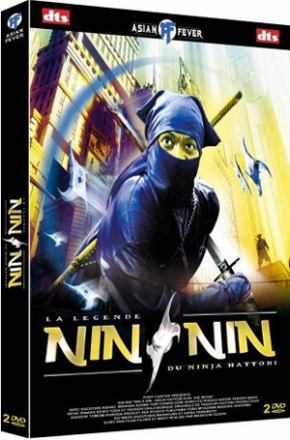 Shingo Katori | Nin x Nin: Ninja Hattori-kun, the Movie | DVD