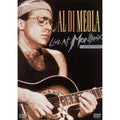 Al Di Meola | Live at Montreux 1986/1993 | DVD