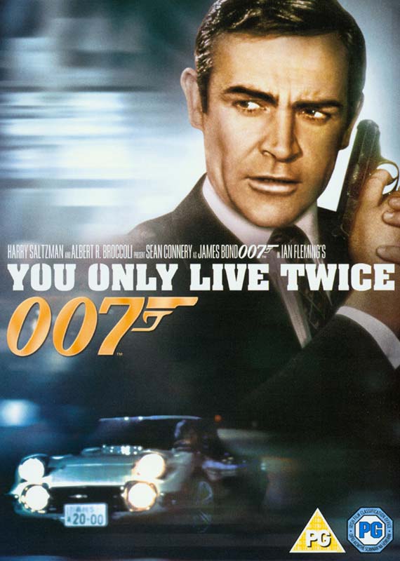 You Only Live Twice | You Only Live Twice | DVD