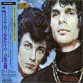Mike Bloomfield & Al Kooper | The Live Adventures of Mike Bloomfield & Al Kooper | 2CD