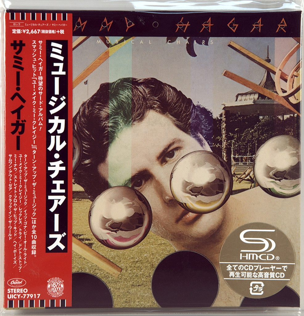 Hagar, Sammy | Musical Chairs | CD front cover