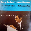Gershwin, G | American In Paris Rhap Leonard Bernstein | 1LP front cover