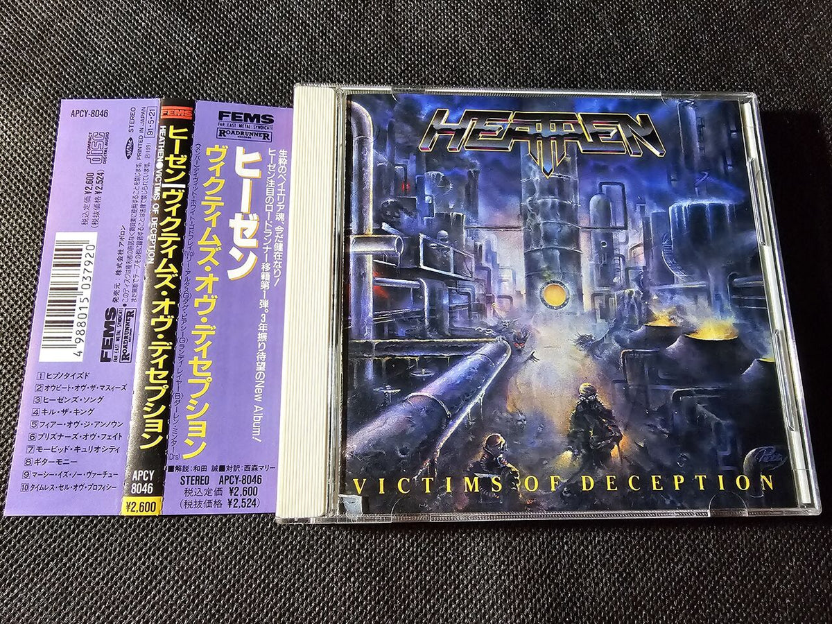 Heathen | Victims Of Deception | CD front cover