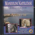 Eduardo Alfieri | Mandolini Napolitani | CD