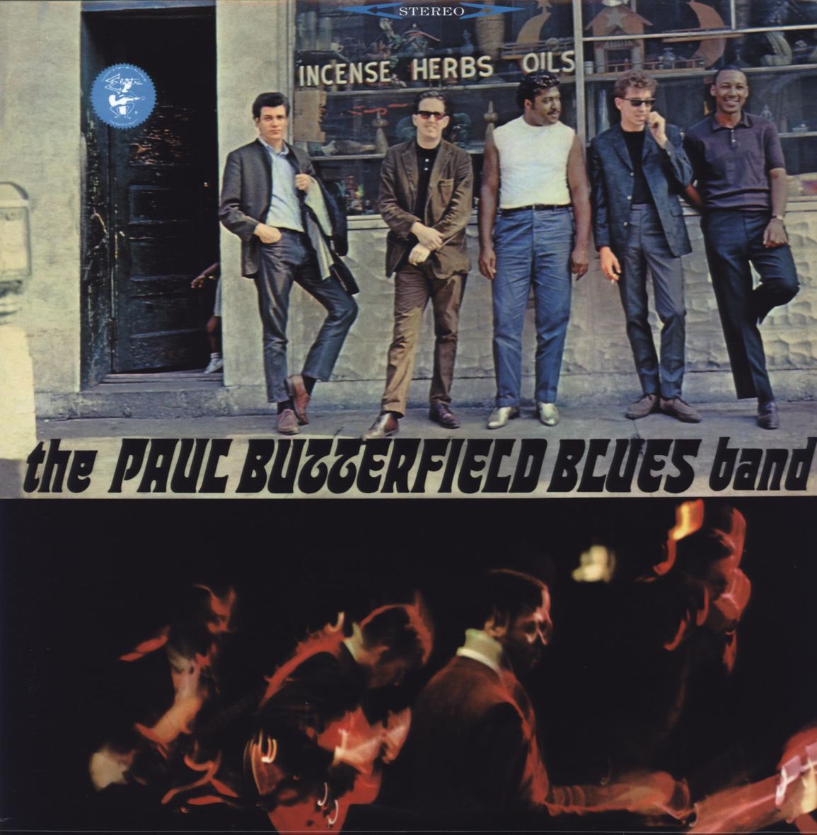 Paul Butterfield Blues Band | Paul Butterfield | 1LP Coloured Vinyl Black front cover
