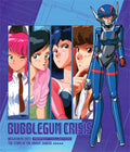 Feature Film | Bubblegum Crisis | BLU